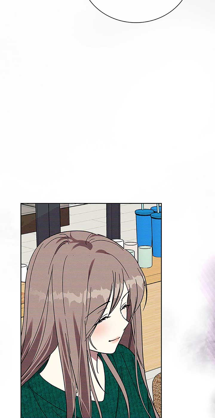 Love Class Chapter 68 - Page 46