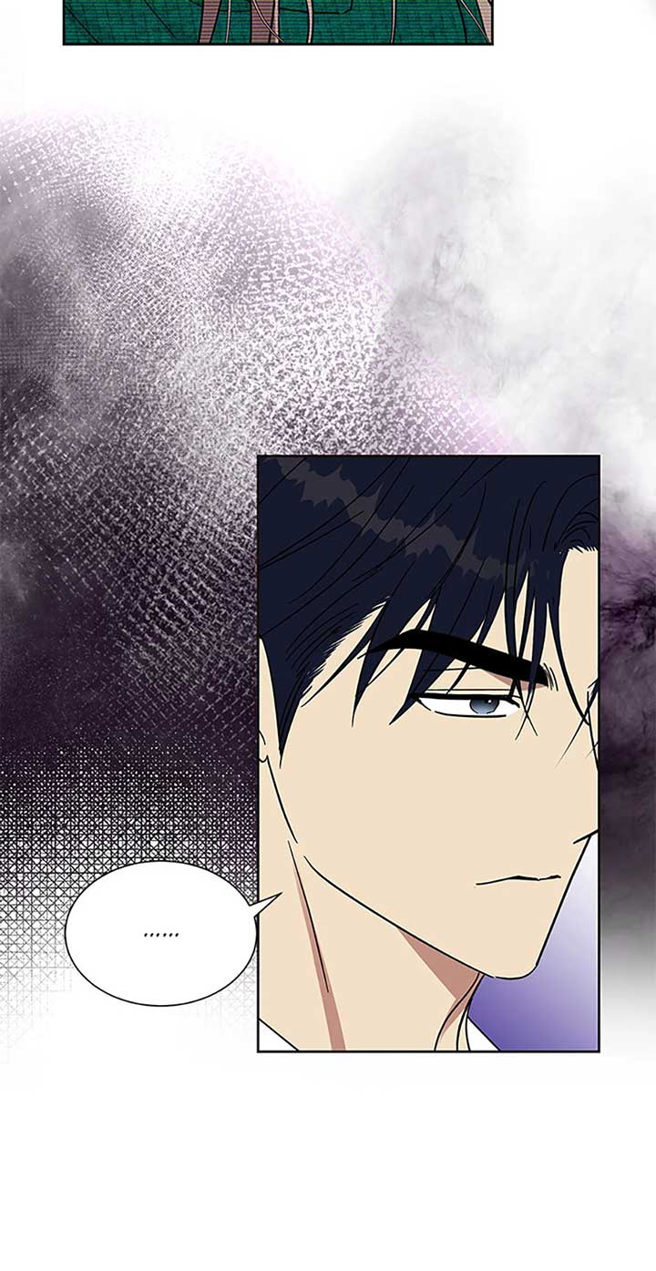 Love Class Chapter 68 - Page 47