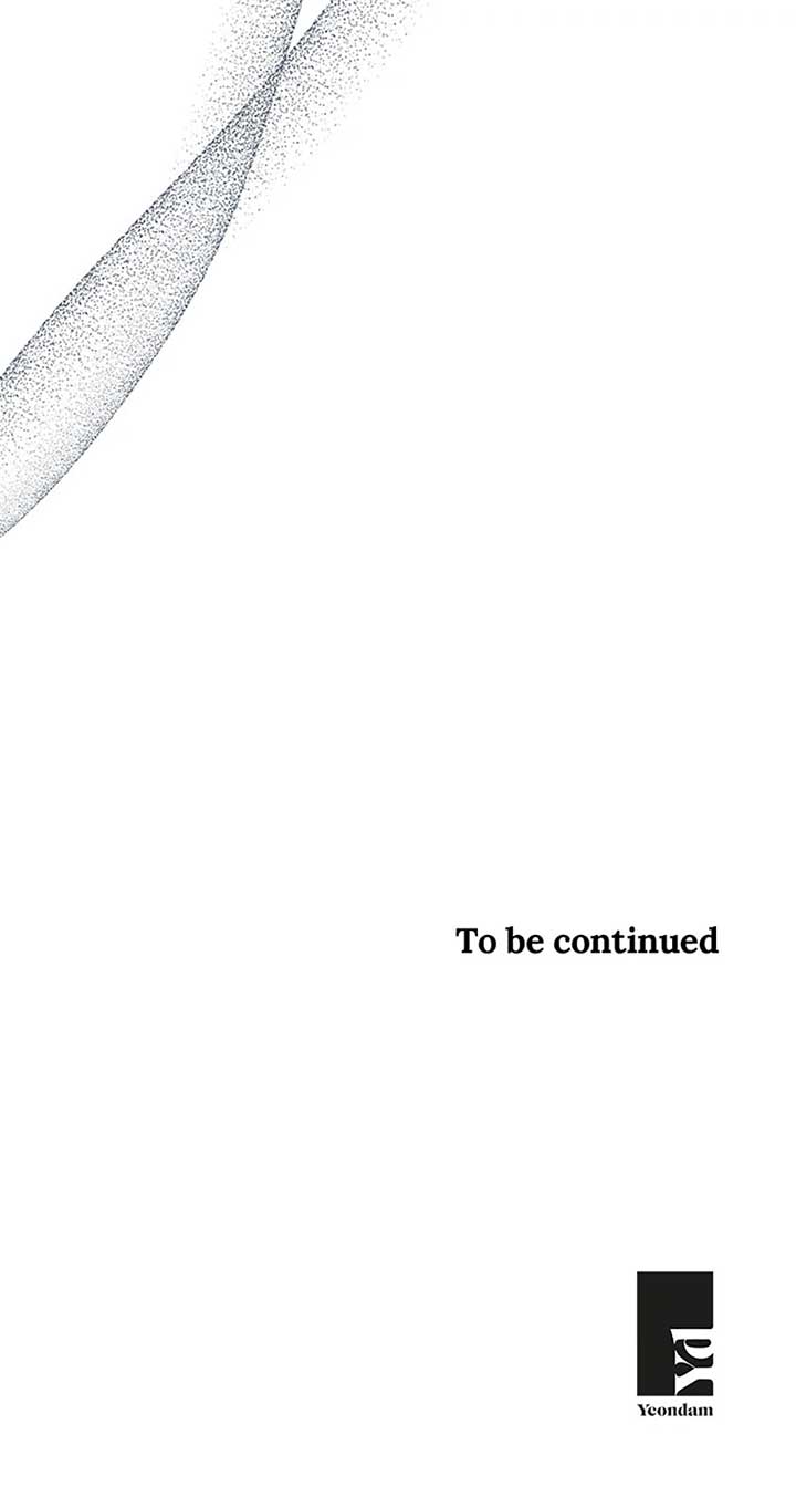 Love Class Chapter 68 - Page 62