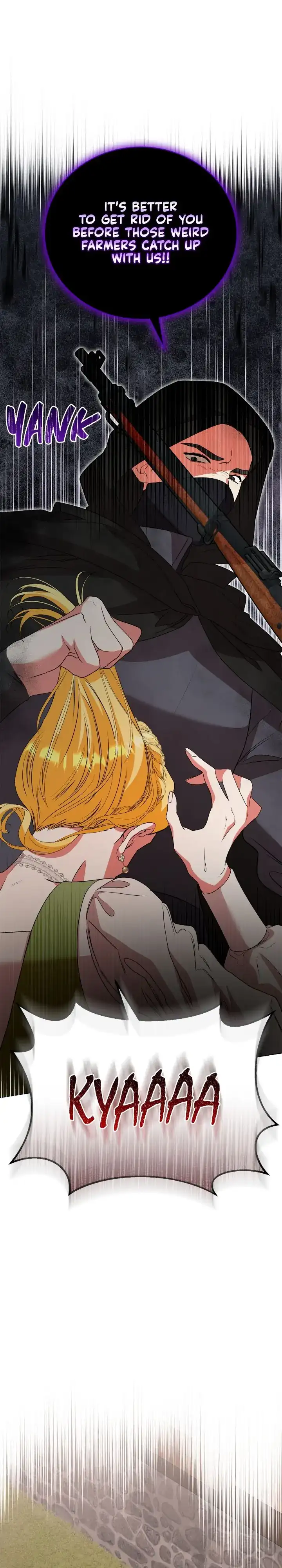 Love Doesn’t Matter Chapter 75 - Page 16