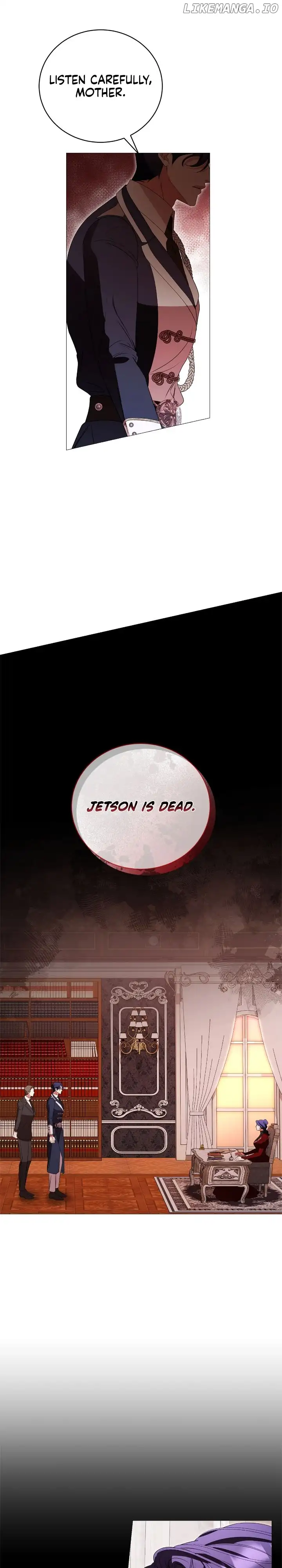 Love Doesn’t Matter Chapter 77 - Page 17