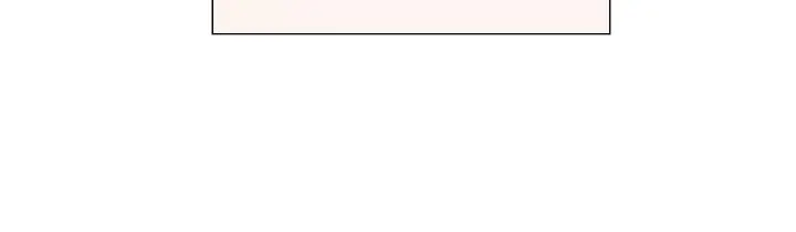 Love Doesn’t Matter Chapter 80 - Page 15