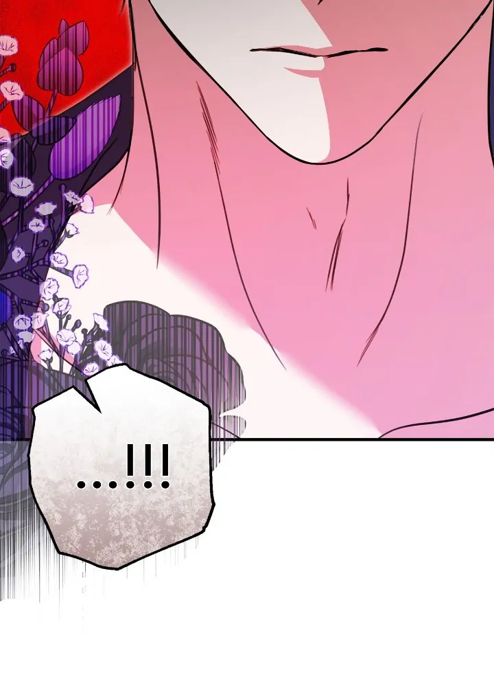 Love Doesn’t Matter Chapter 80 - Page 31