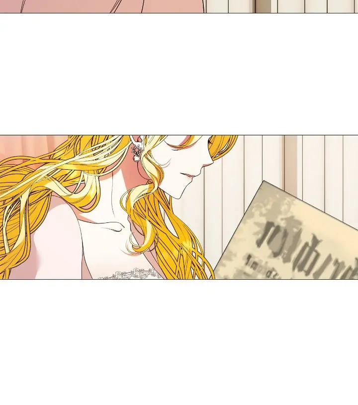 Love Doesn’t Matter Chapter 81 - Page 11