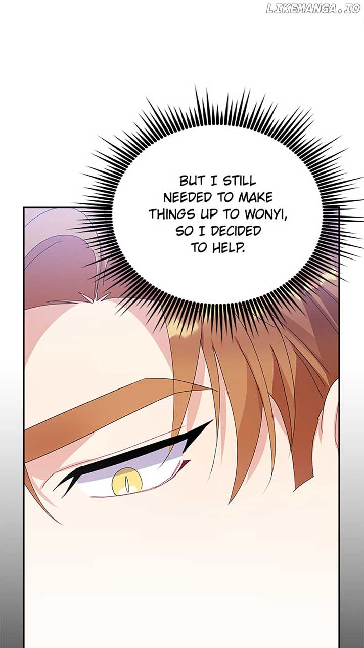 Love For Hire Chapter 74 - Page 64