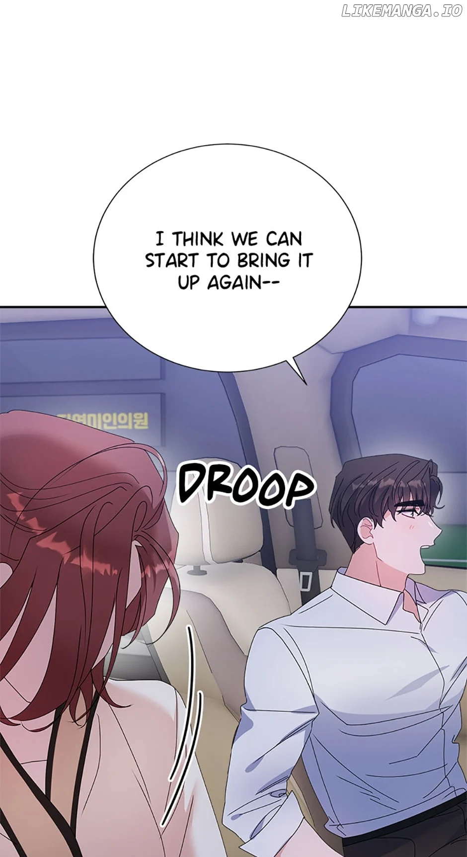 Love For Hire Chapter 76 - Page 65