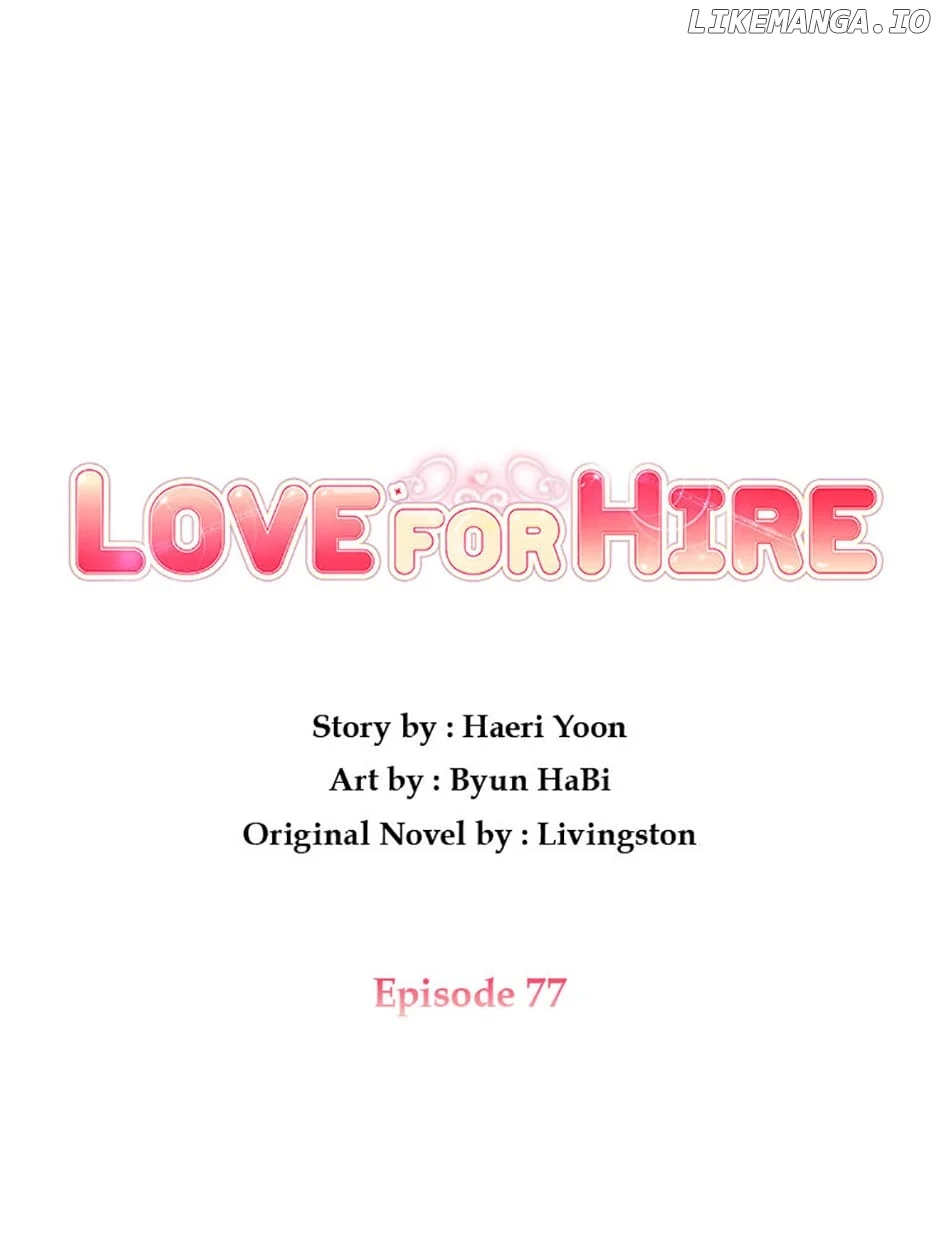 Love For Hire Chapter 77 - Page 23