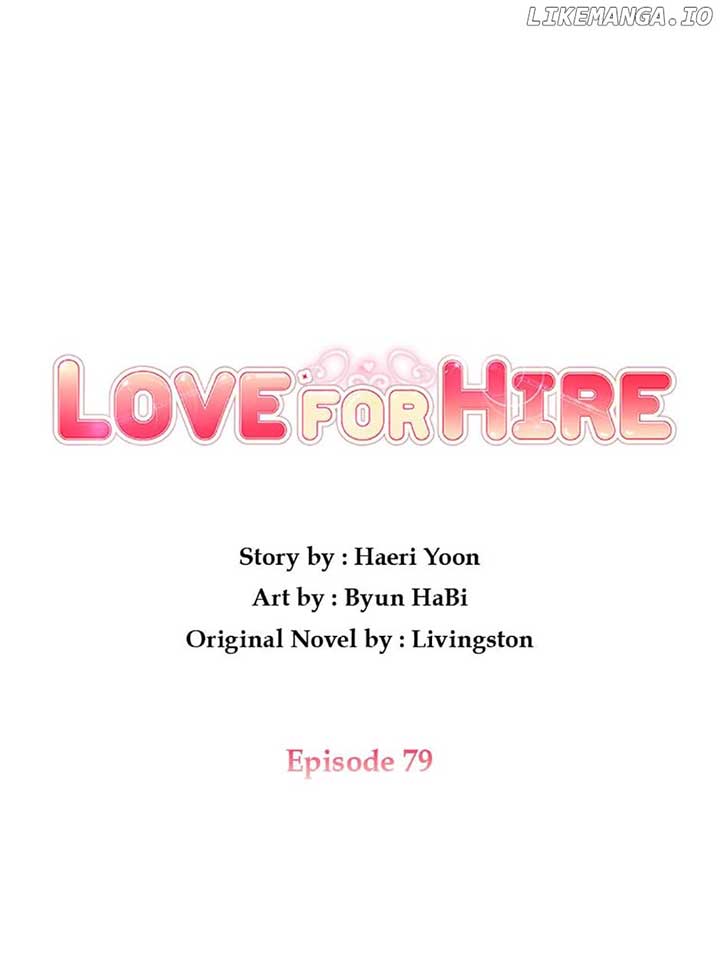 Love For Hire Chapter 79 - Page 42