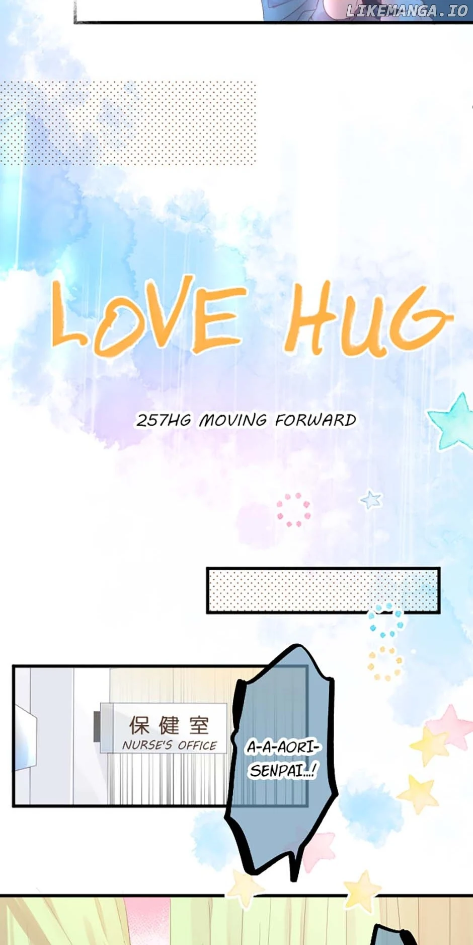 Love Hug Chapter 257 - Page 8