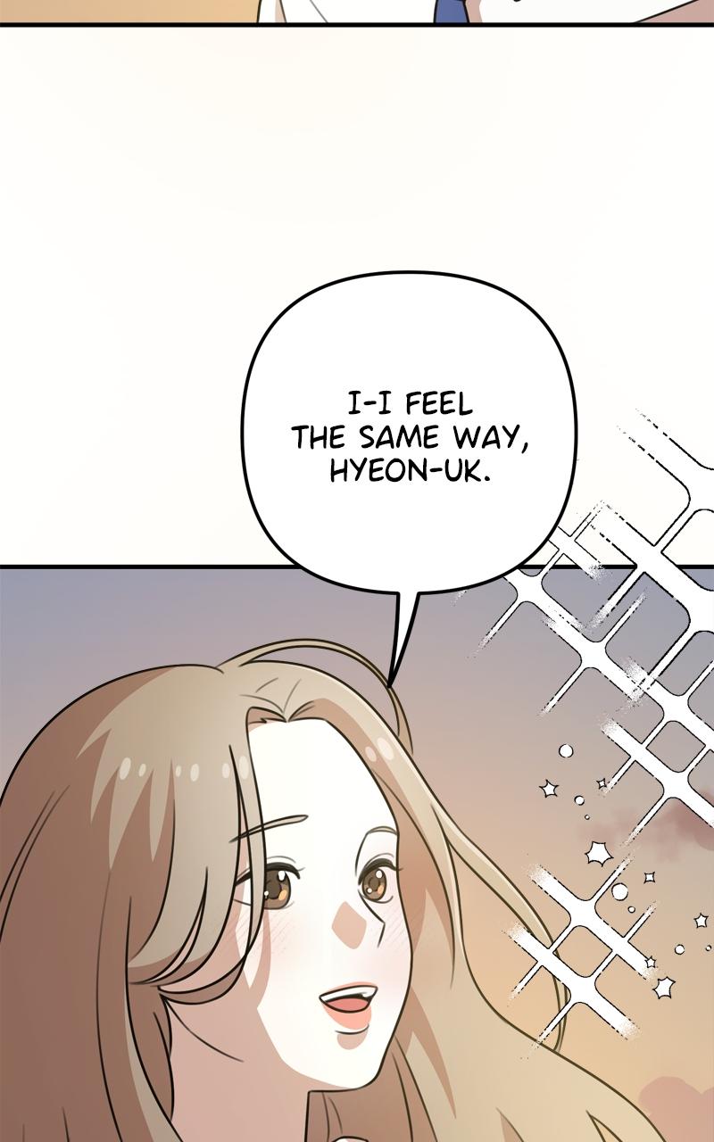 Love in Session Chapter 1 - Page 5