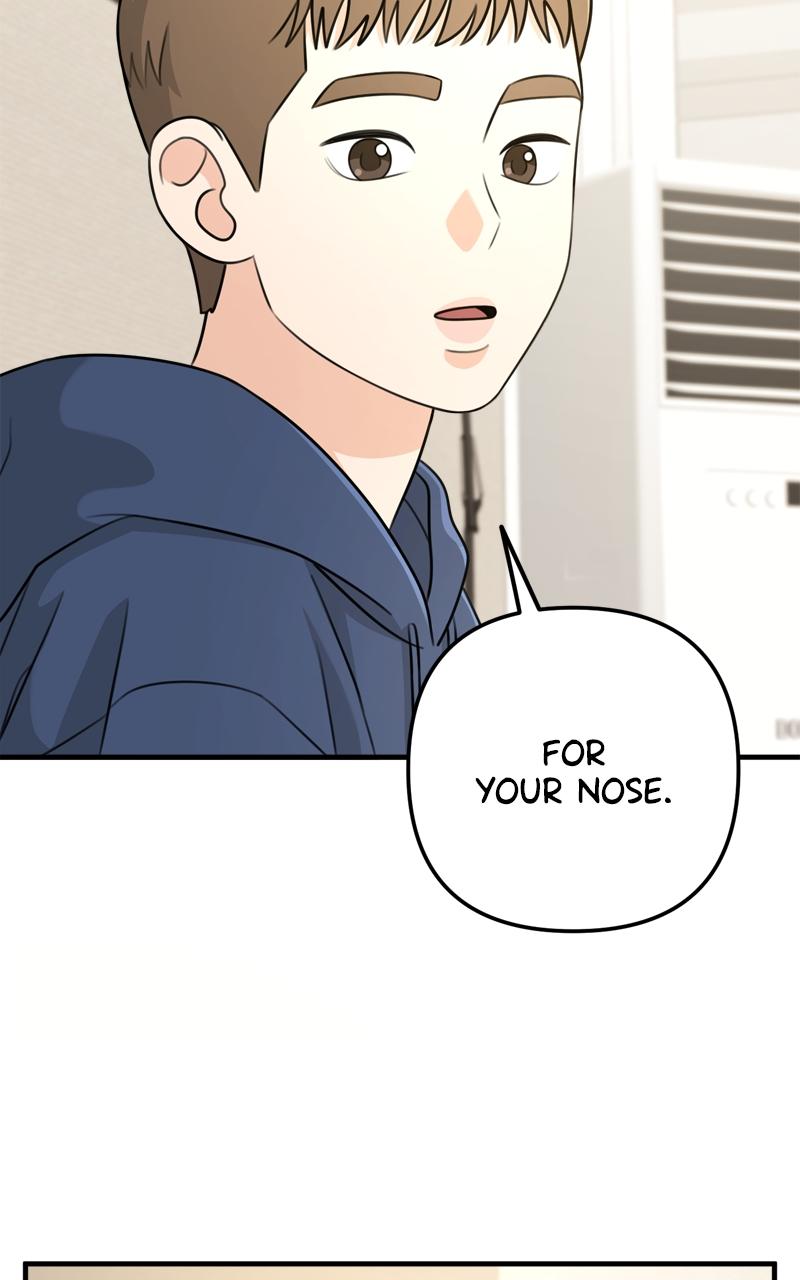 Love in Session Chapter 1 - Page 22