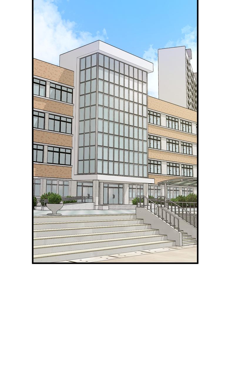 Love in Session Chapter 1 - Page 31