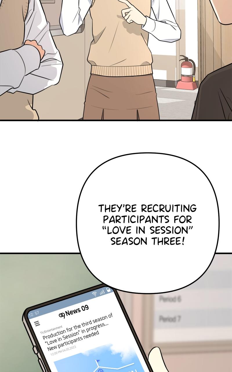 Love in Session Chapter 1 - Page 33