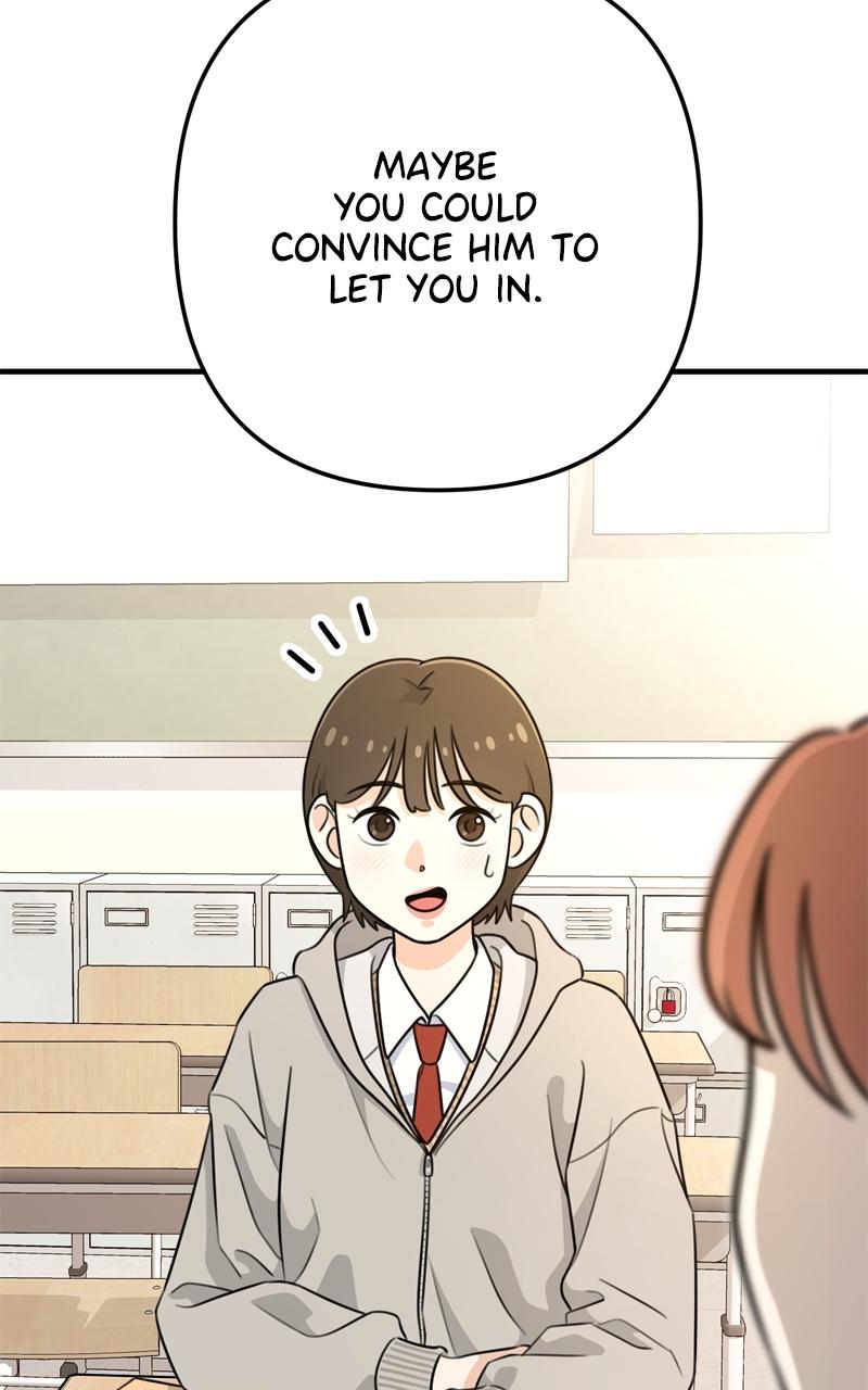 Love in Session Chapter 1 - Page 43