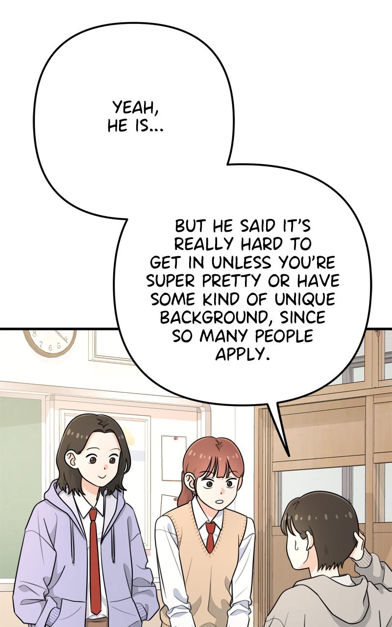 Love in Session Chapter 1 - Page 46