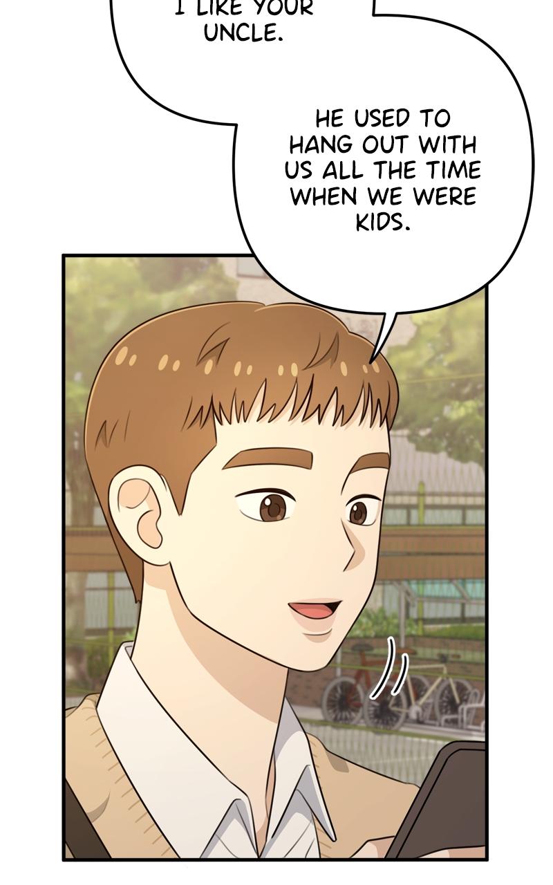 Love in Session Chapter 1 - Page 67