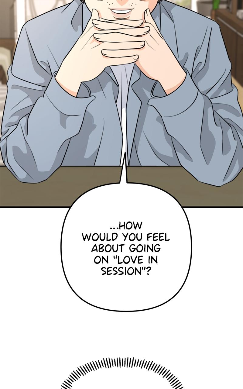 Love in Session Chapter 1 - Page 72