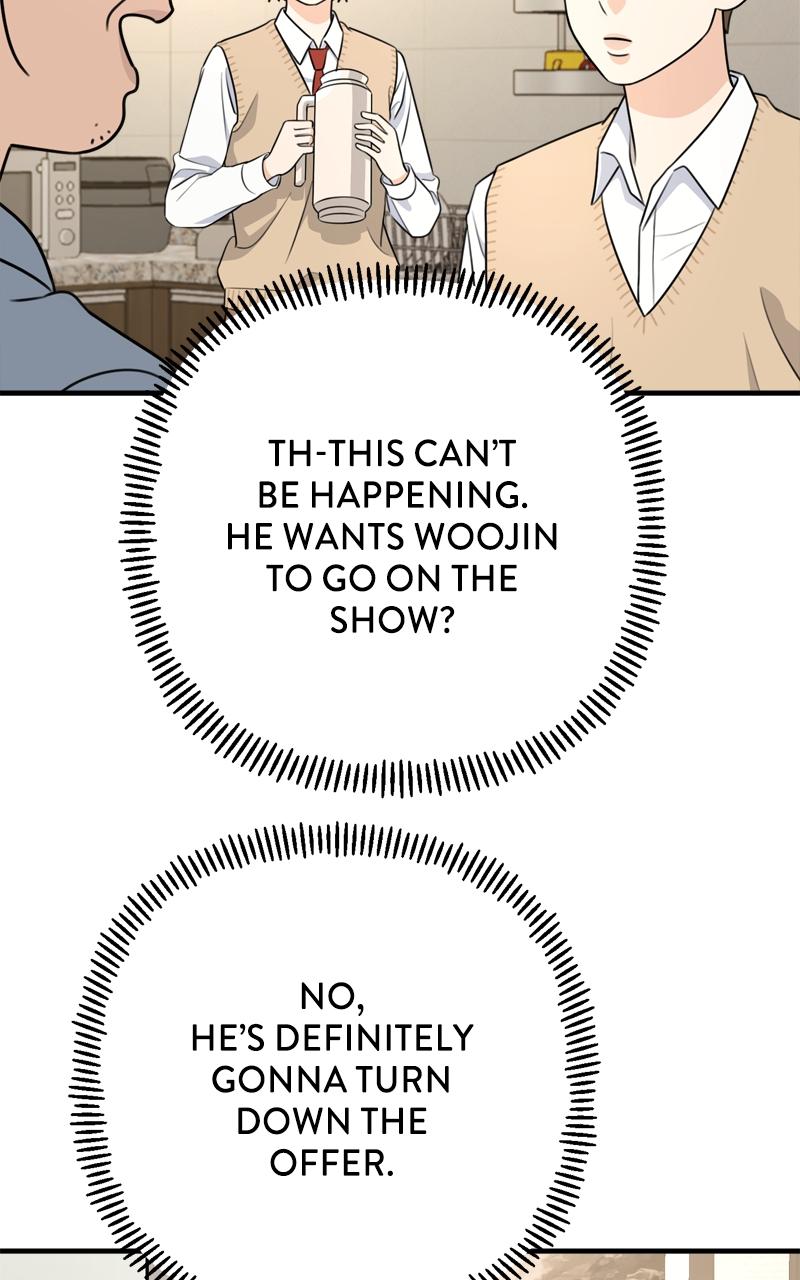 Love in Session Chapter 1 - Page 78