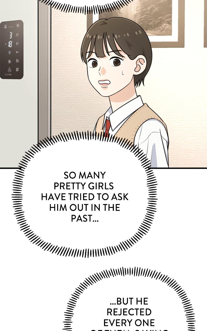 Love in Session Chapter 1 - Page 79