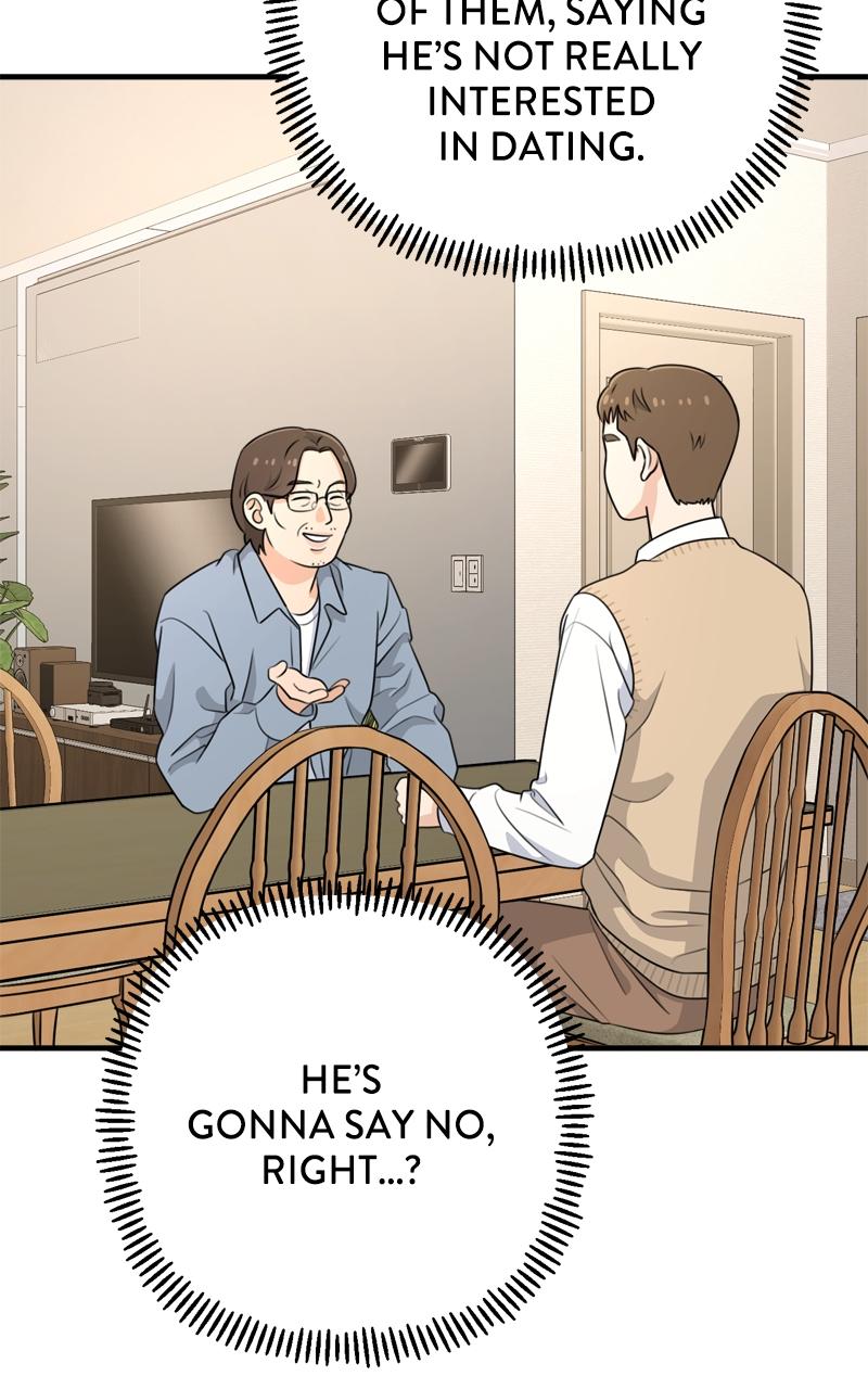 Love in Session Chapter 1 - Page 80