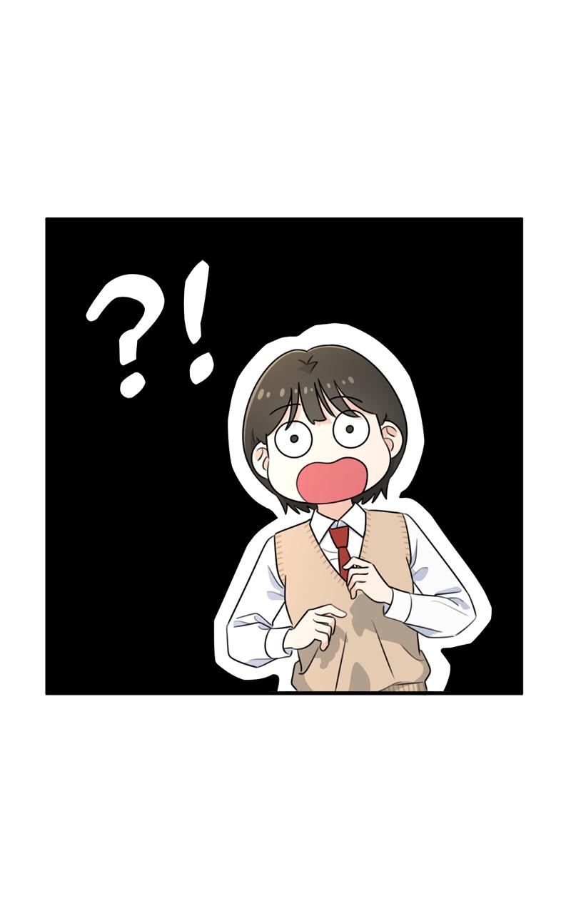 Love in Session Chapter 1 - Page 83