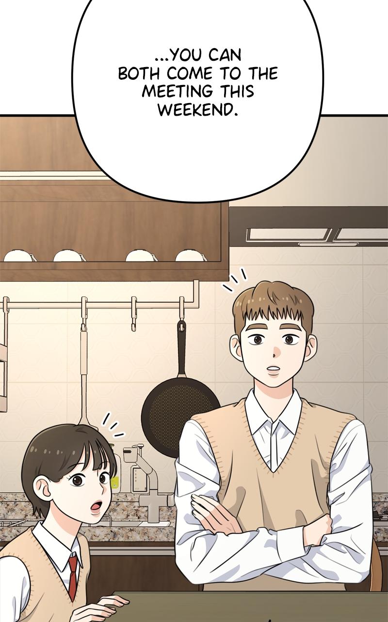 Love in Session Chapter 1 - Page 98