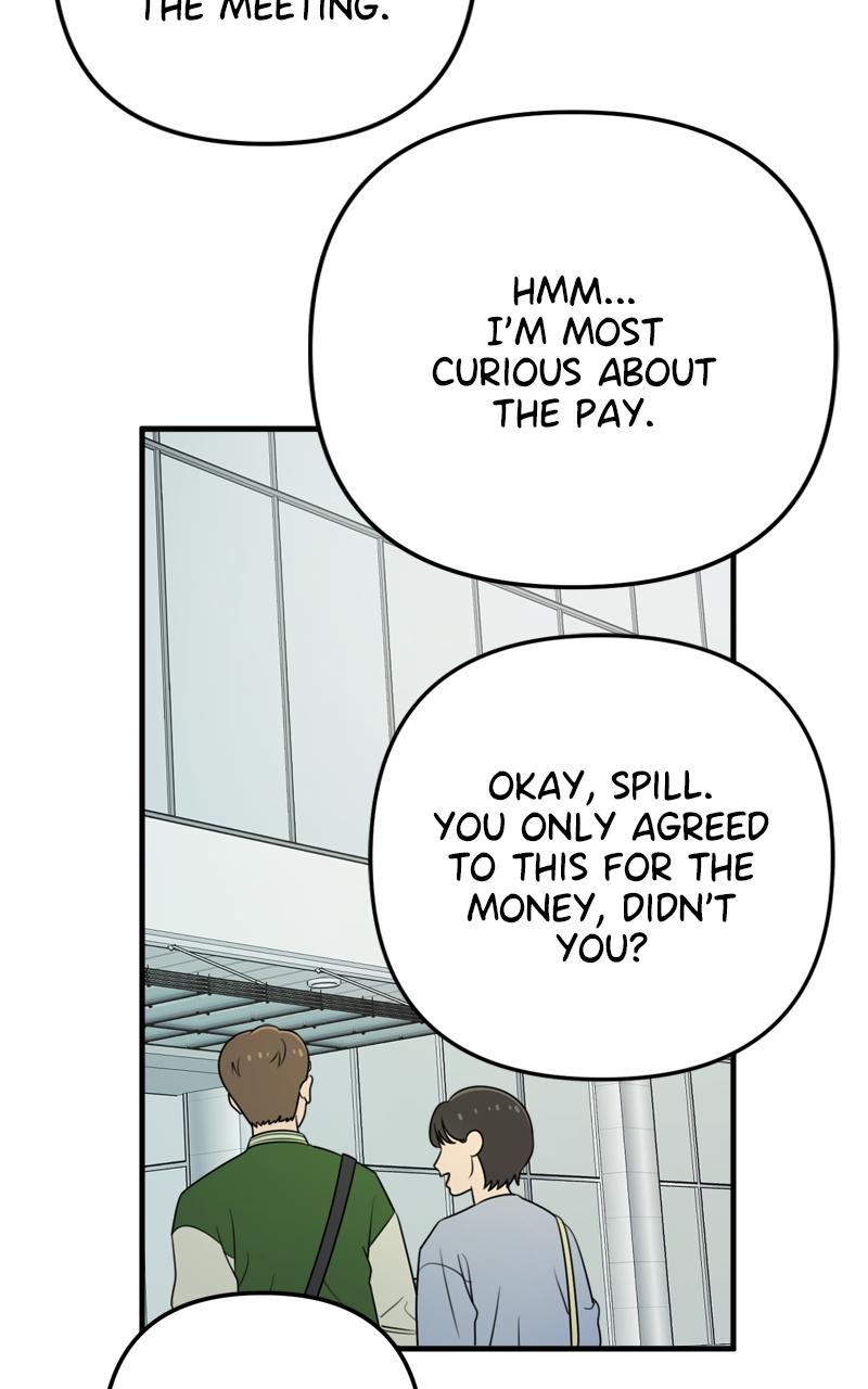 Love in Session Chapter 1 - Page 109