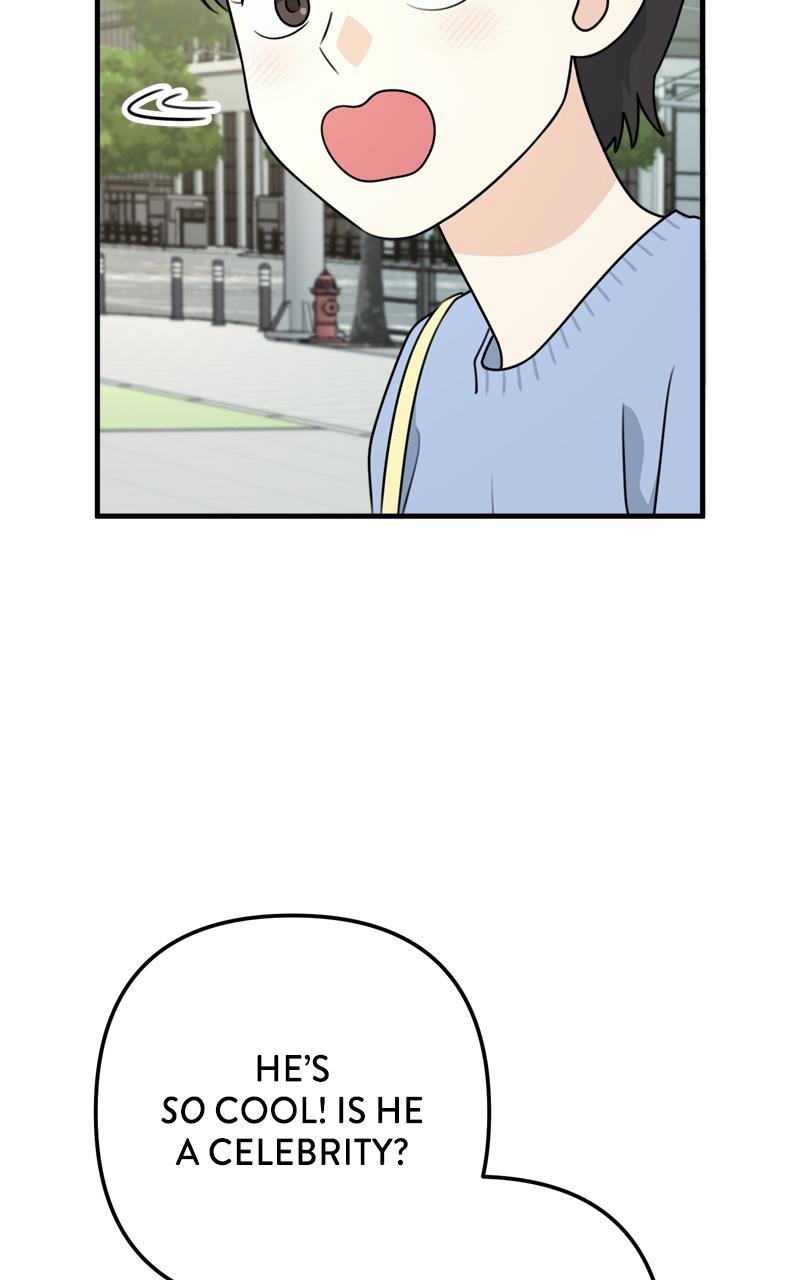 Love in Session Chapter 1 - Page 119