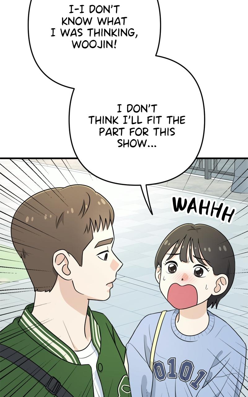 Love in Session Chapter 1 - Page 123