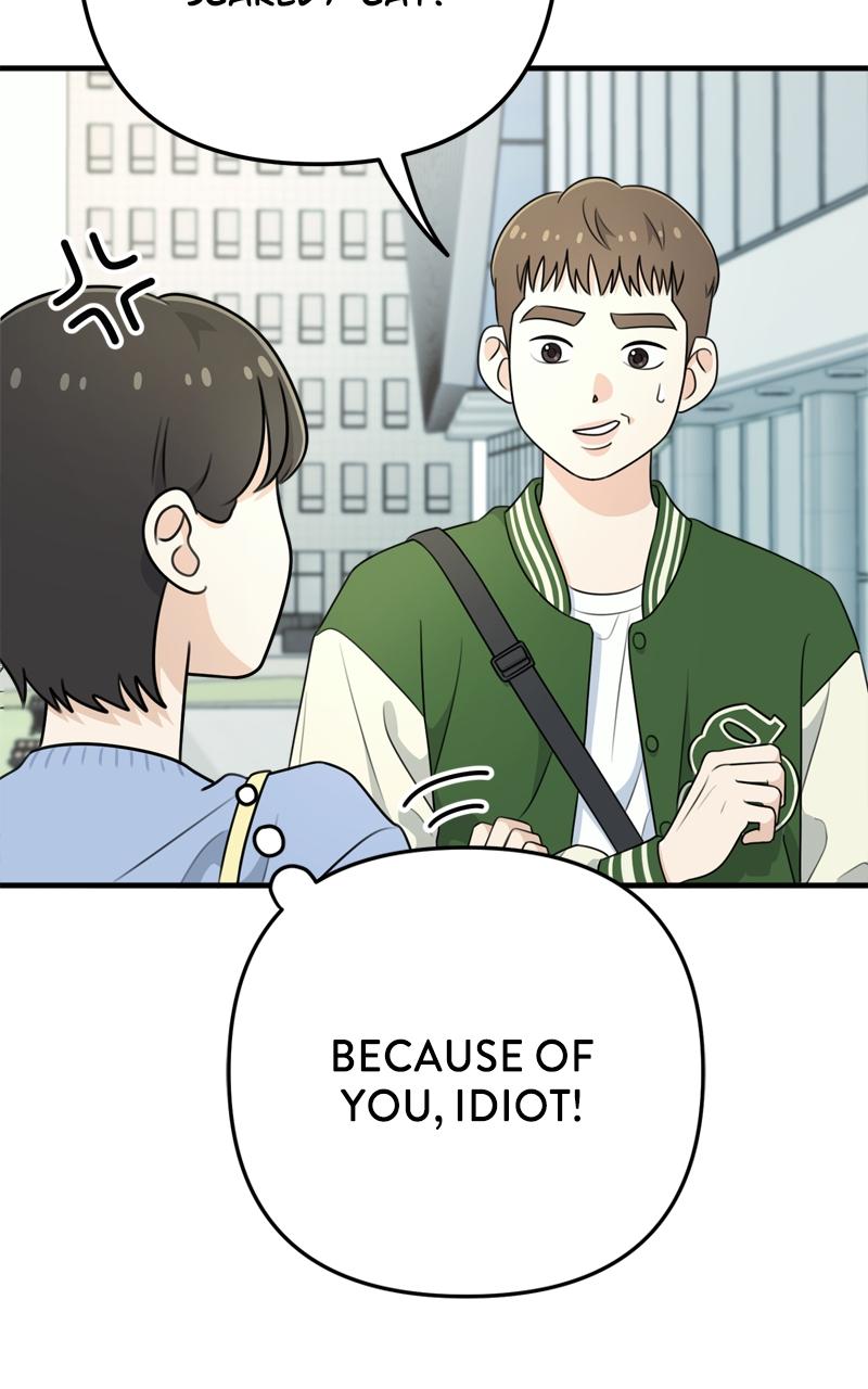 Love in Session Chapter 1 - Page 125