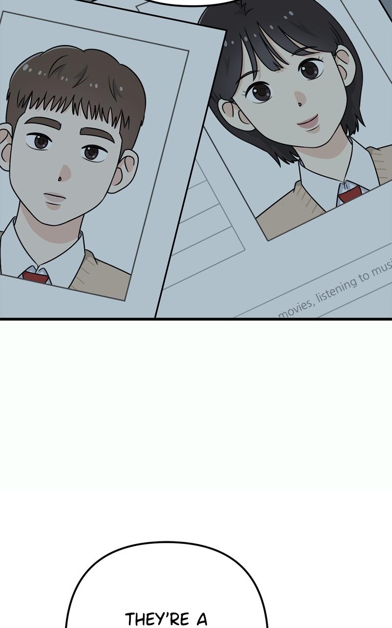 Love in Session Chapter 1 - Page 146