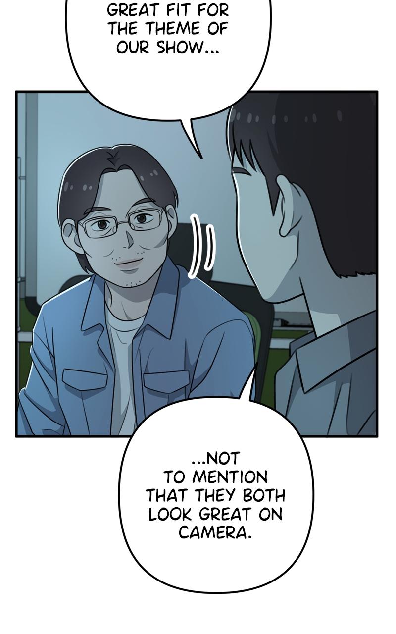 Love in Session Chapter 1 - Page 147