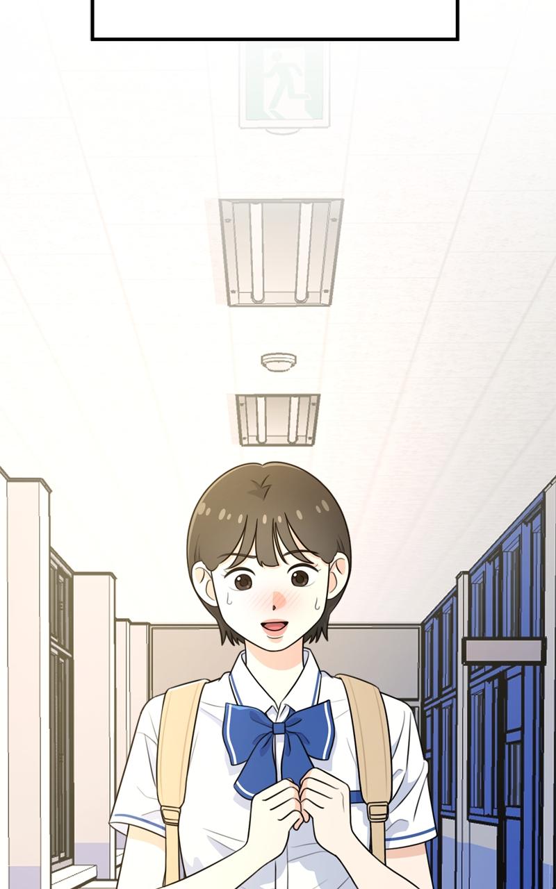 Love in Session Chapter 1 - Page 166