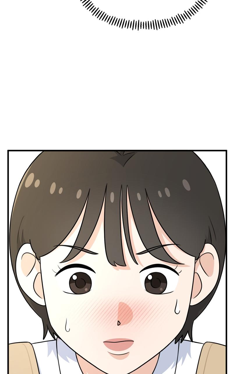 Love in Session Chapter 1 - Page 170