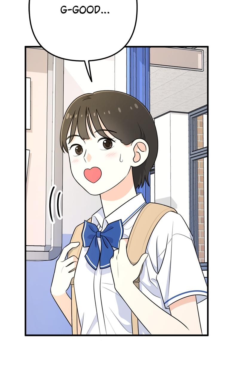 Love in Session Chapter 1 - Page 173