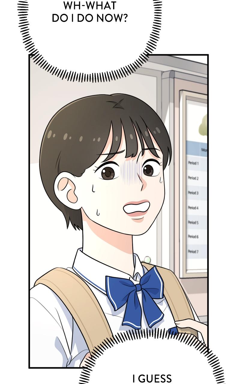 Love in Session Chapter 1 - Page 184