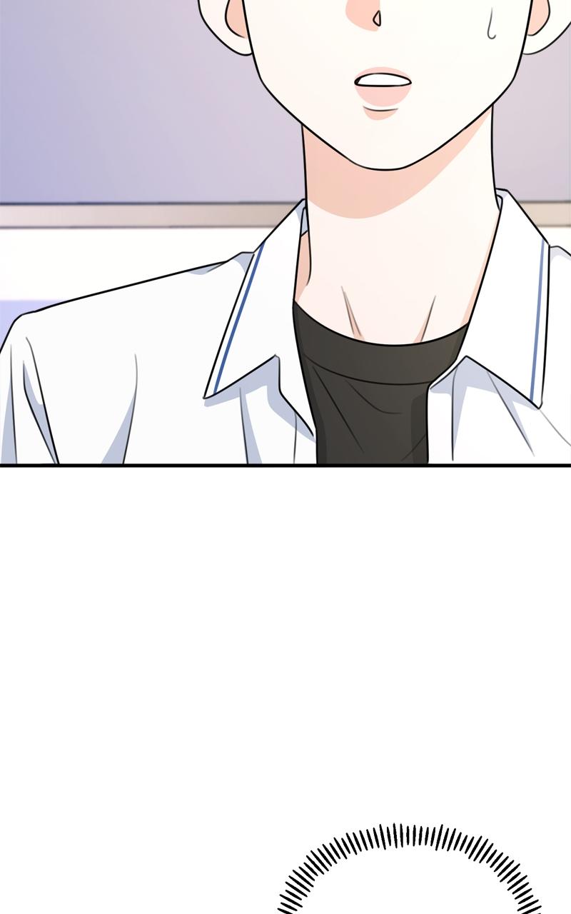 Love in Session Chapter 1 - Page 189