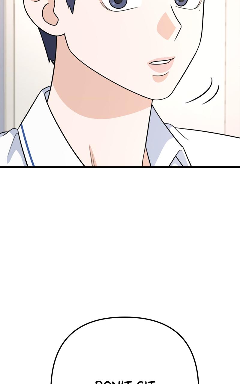 Love in Session Chapter 1 - Page 197