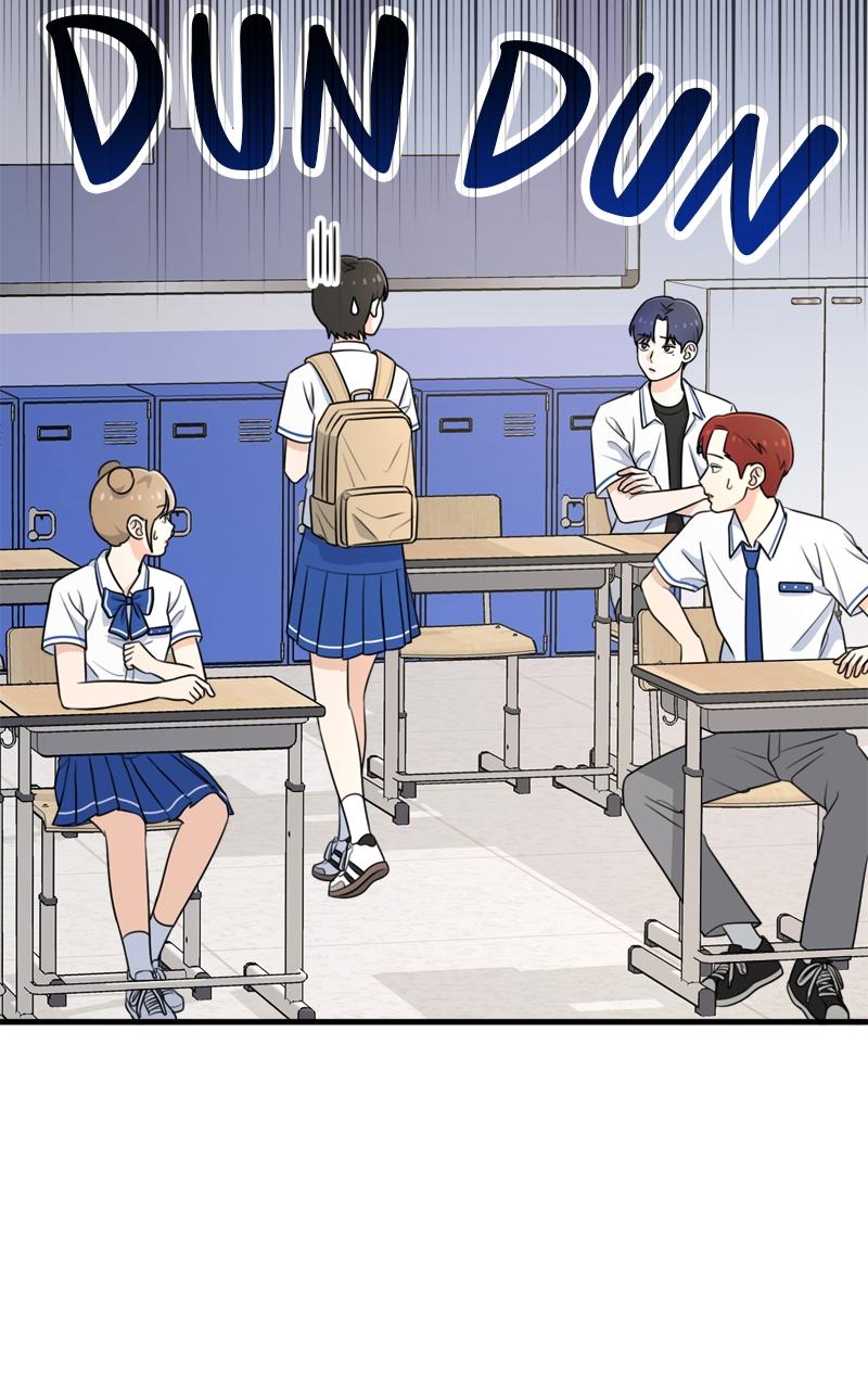 Love in Session Chapter 1 - Page 201