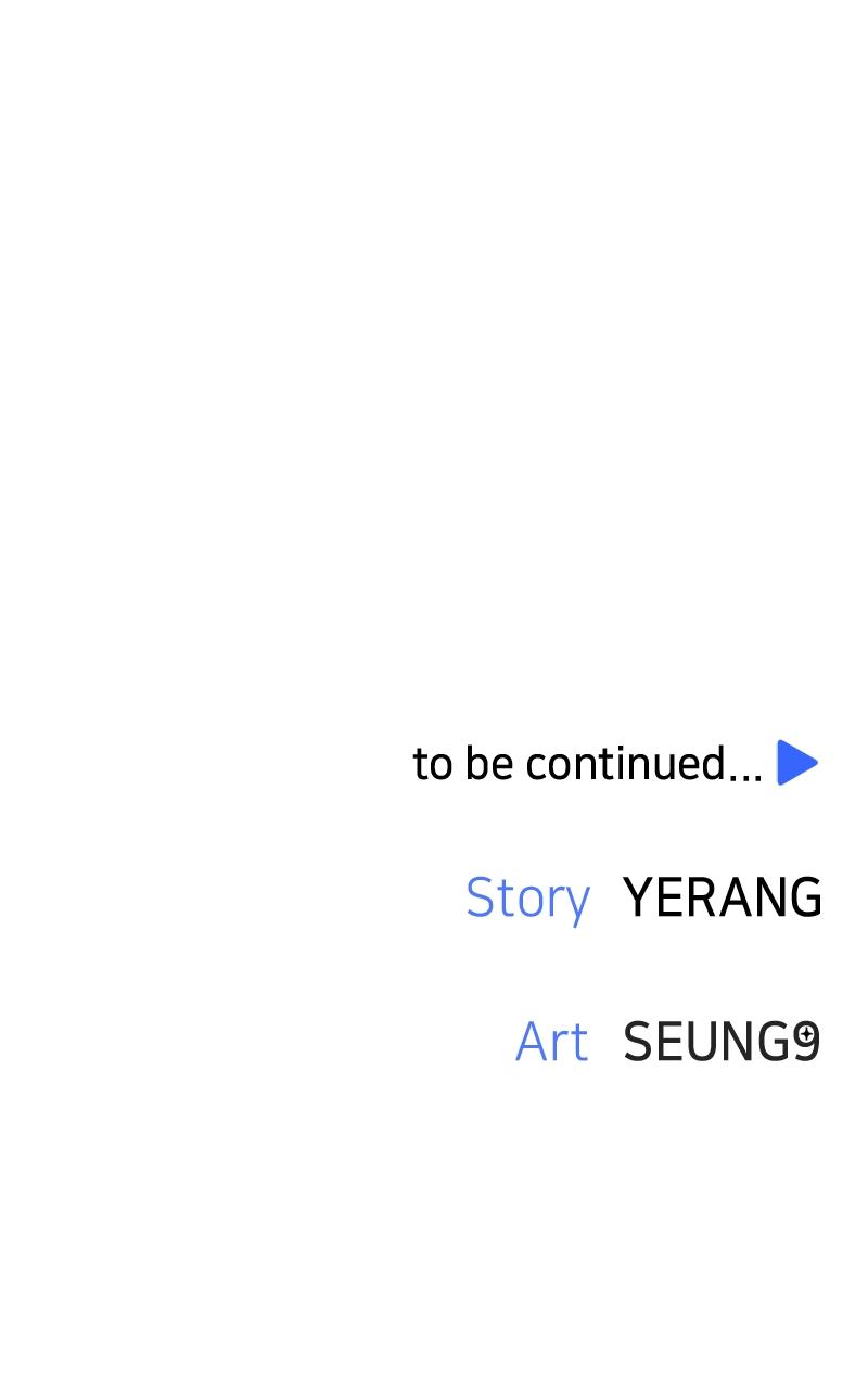 Love in Session Chapter 1 - Page 203