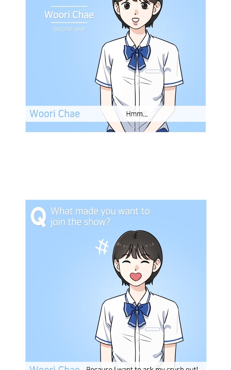 Love in Session Chapter 1 - Page 205