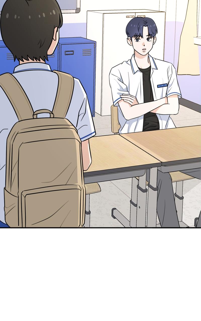 Love in Session Chapter 2 - Page 7