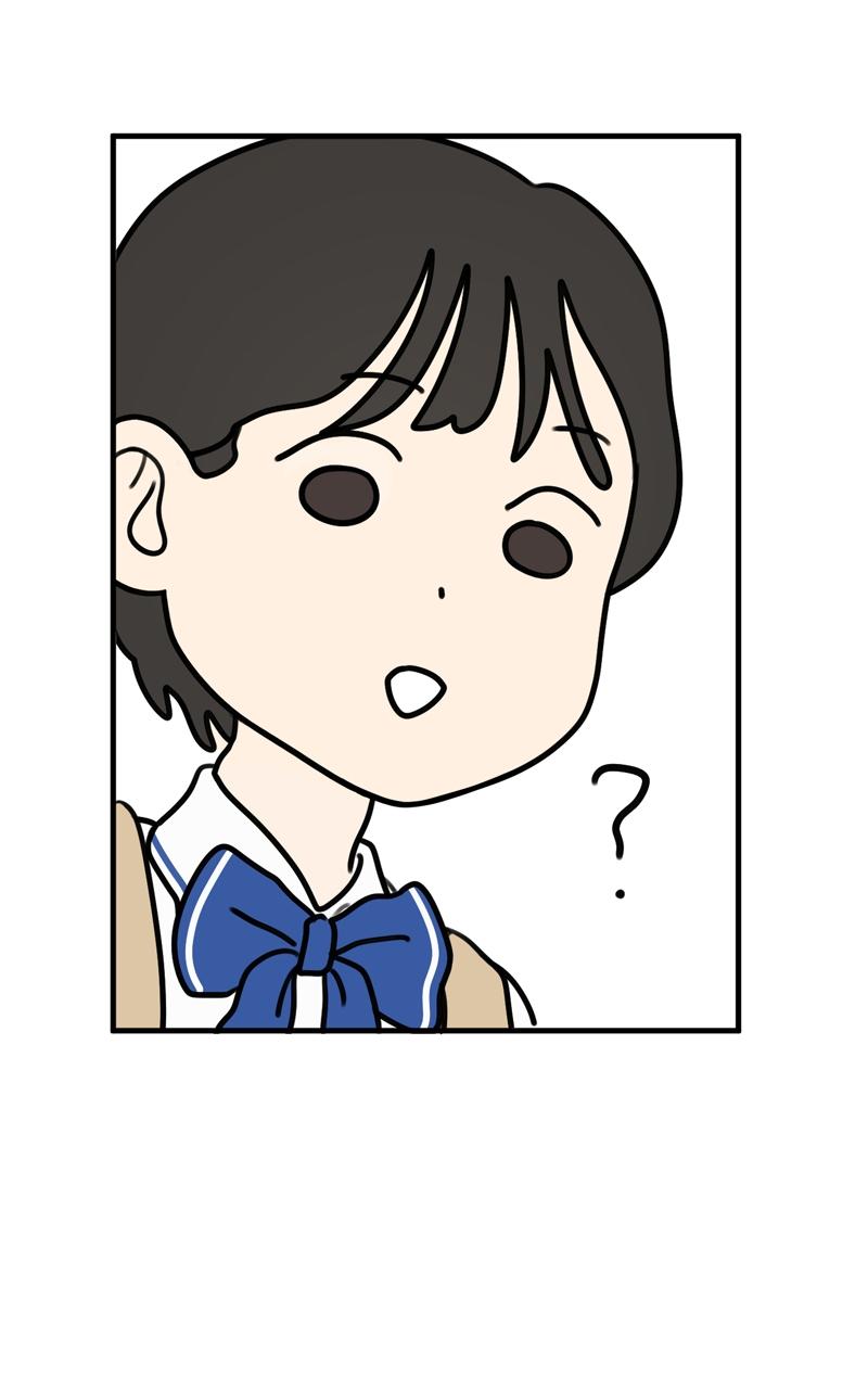 Love in Session Chapter 2 - Page 8