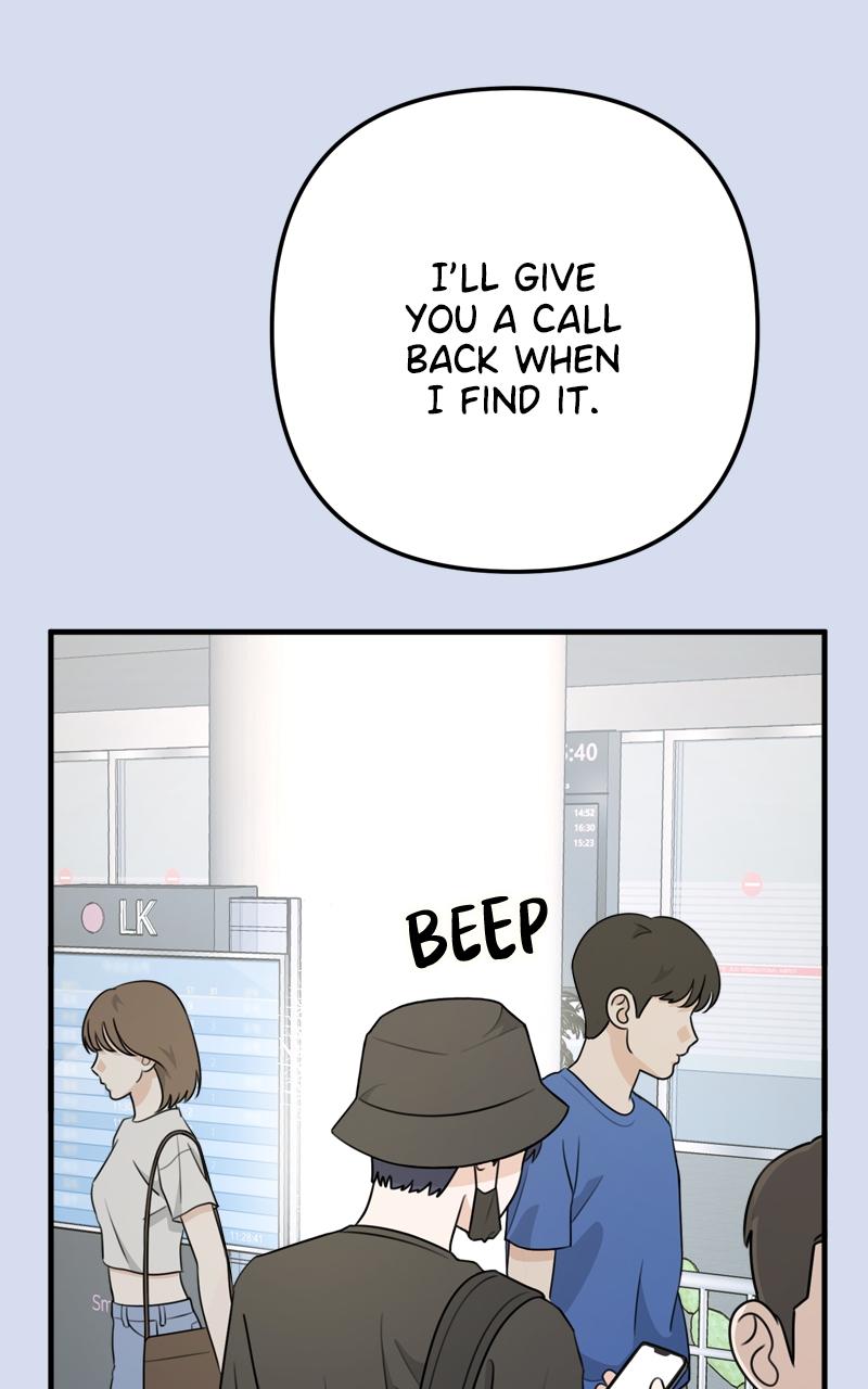 Love in Session Chapter 2 - Page 33