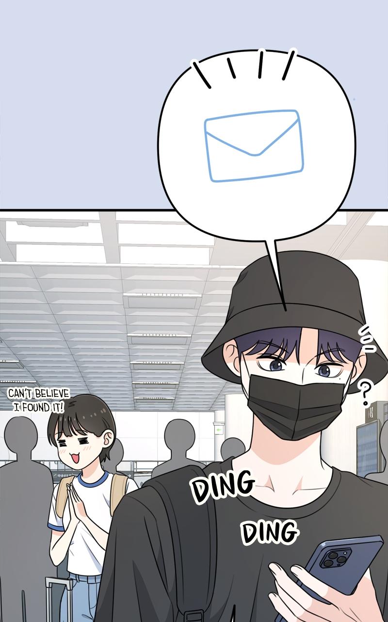 Love in Session Chapter 2 - Page 46