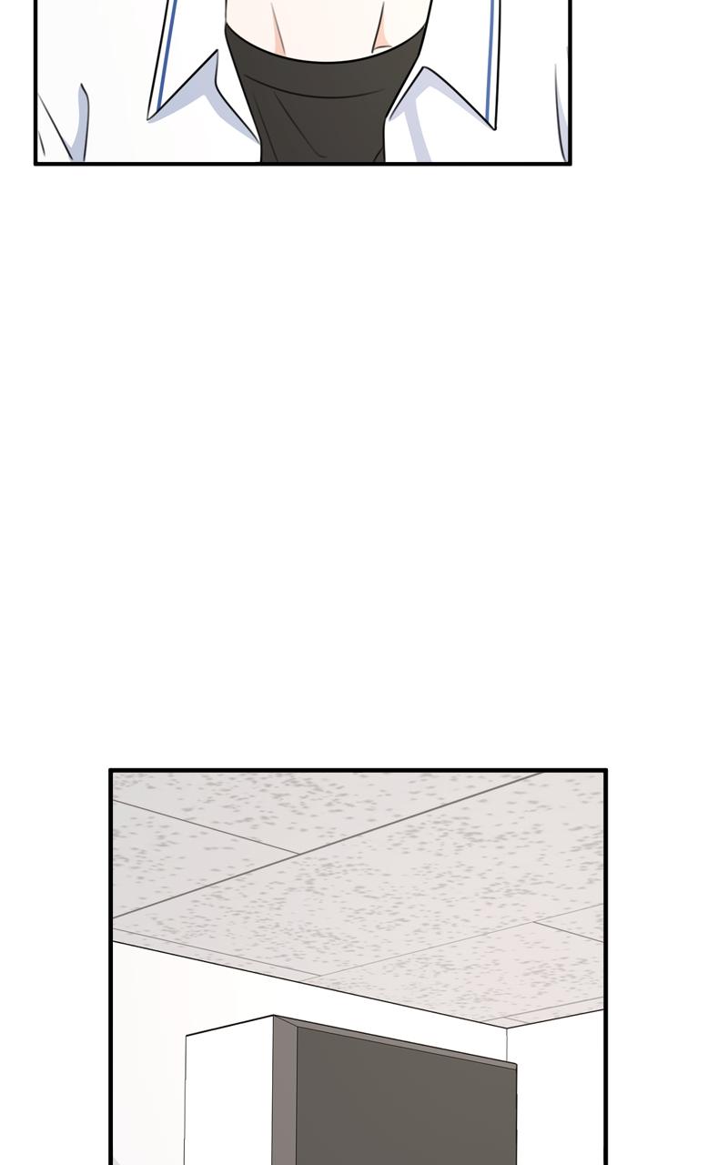 Love in Session Chapter 2 - Page 89