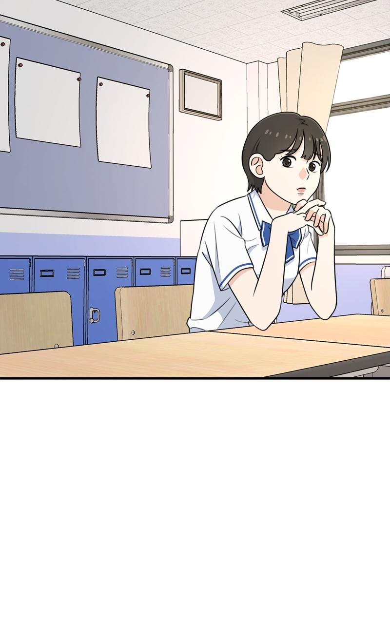 Love in Session Chapter 2 - Page 108