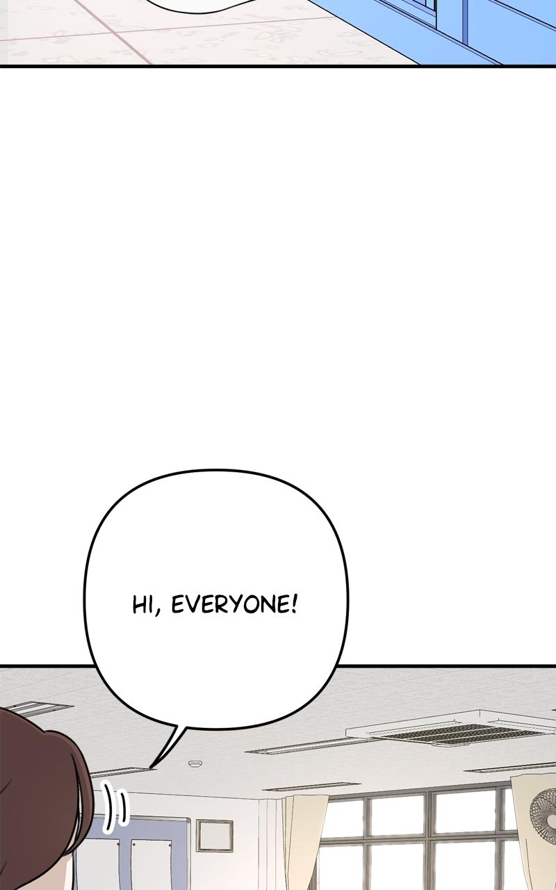 Love in Session Chapter 2 - Page 110