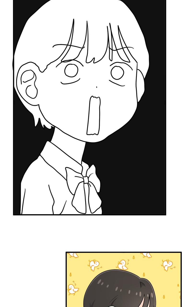 Love in Session Chapter 2 - Page 194