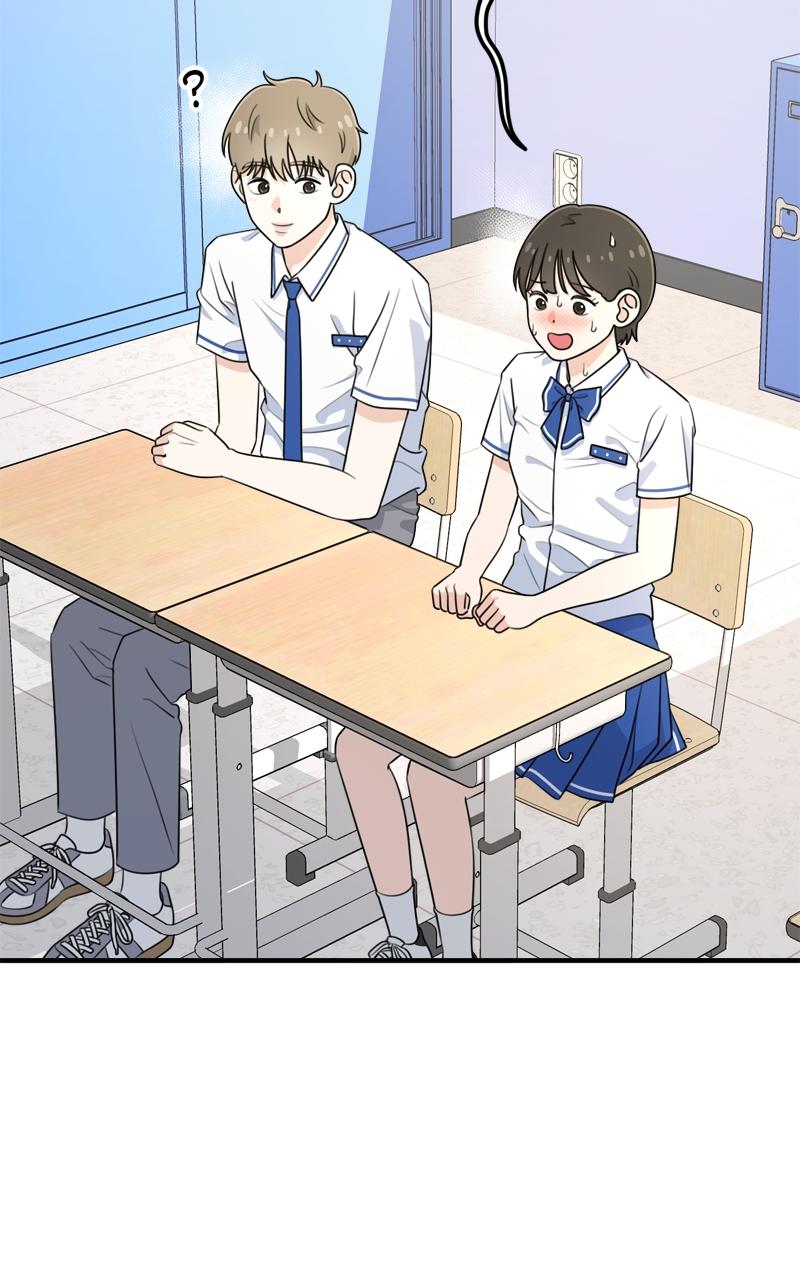 Love in Session Chapter 2 - Page 196